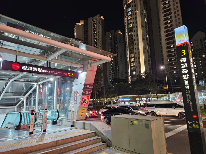 [Suwon][Suwon Yeongtong] Gwanggyo Central Station Area / Spacious One-Room / Gwanggyo's Best Infrastructure 5