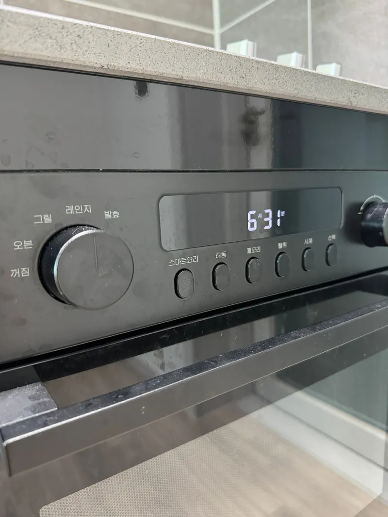[Icheon] Yeoju Icheon Janghowon Gamgok Full-option New Apartment 17