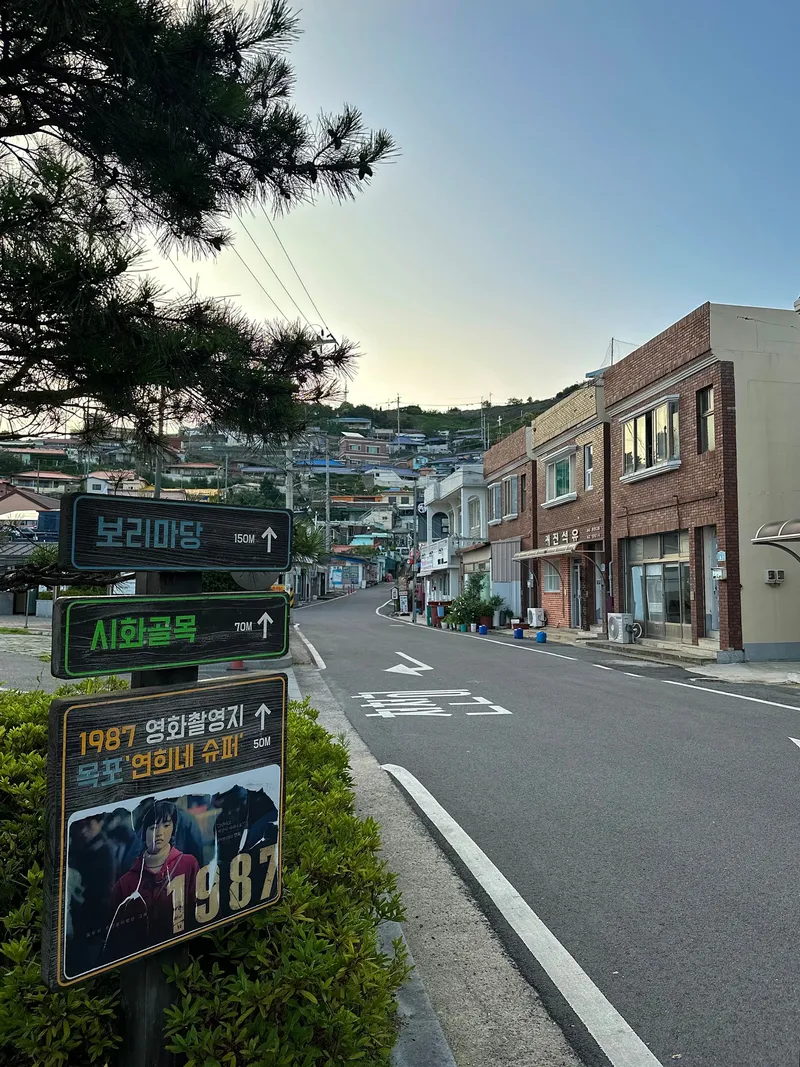[전남 목포][목포 한달살이] #연희네슈퍼도보1분#해안산책로앞#퀸침대2개#무료주차 37