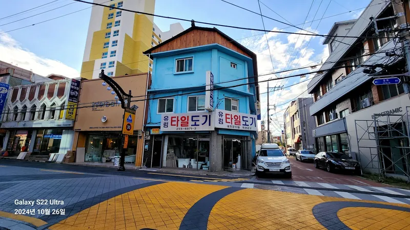 [대구 중구][대구 동성로] 관광특구 지역 9