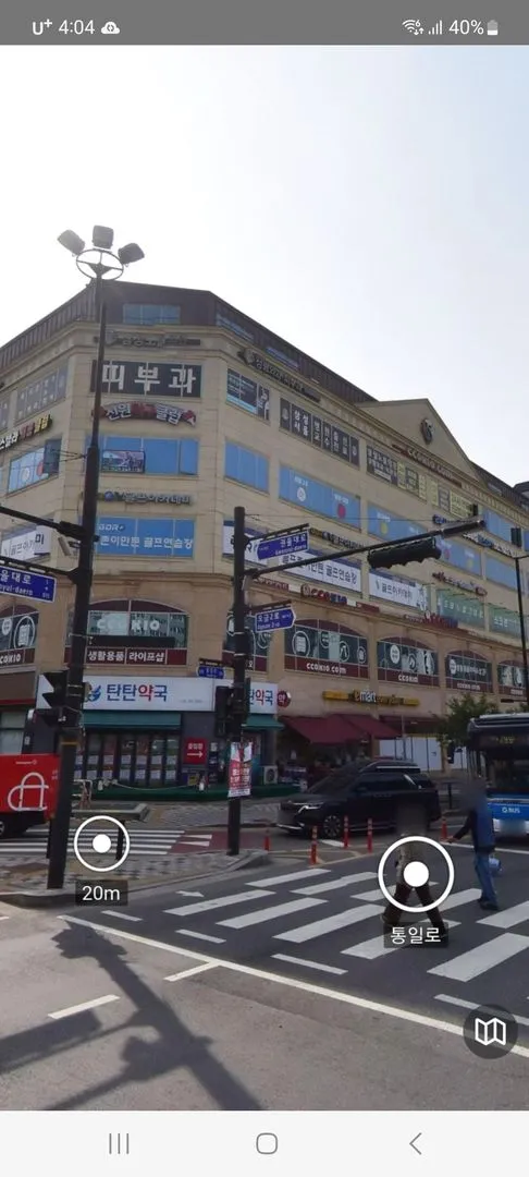 [경기 고양] 삼송역 숲세권 테라스복층아파트#4룸#주차2대 52