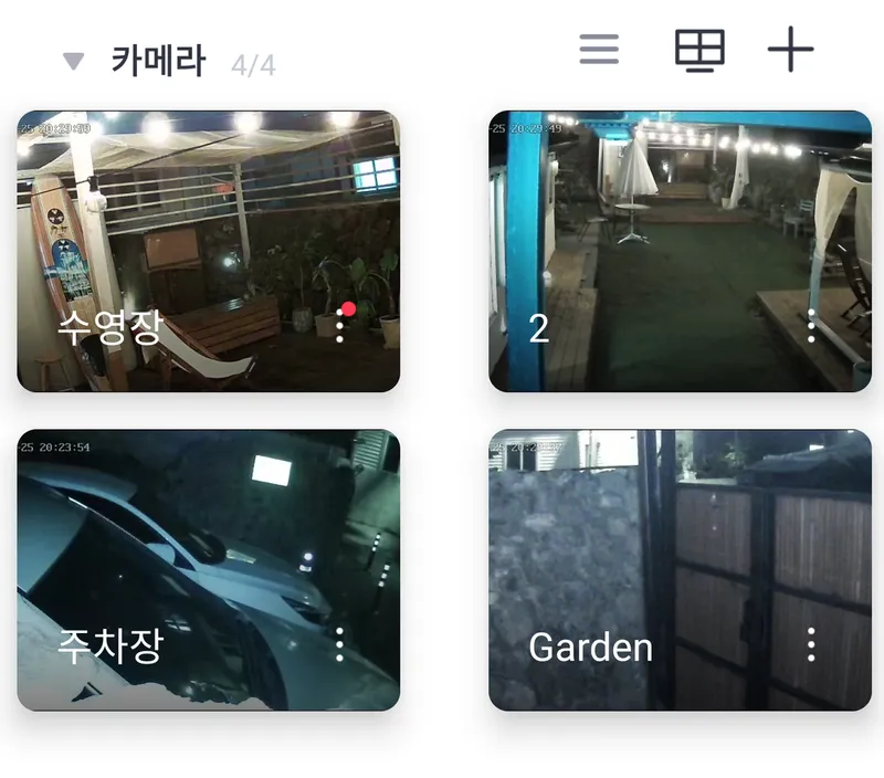 [제주 이호일동] 제주감성숙소 한팀만사용 이호테우해변 바닷가 돌담집 58