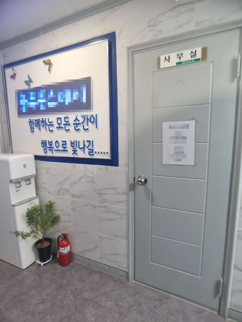 [Jongno, Seoul] Gositel 3 minutes walk from Jongno 5-ga Station 5