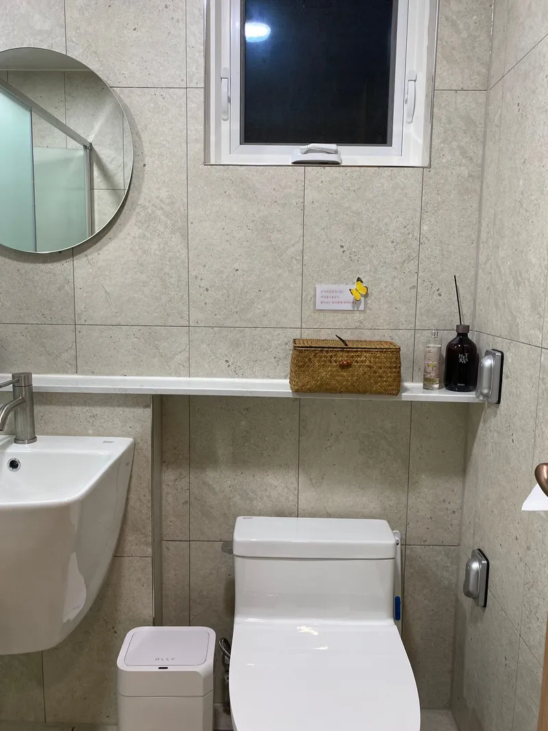 [Gujwa, Jeju] A Slow Dong_Jacuzzi Accommodation_ Stone Wall Field Wall Quiet Village View/Independent House/Breakfast 44