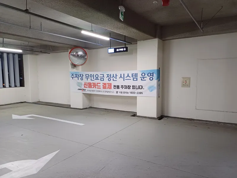 [Ansan] One-room apartment with ocean view on Banwol Island 39