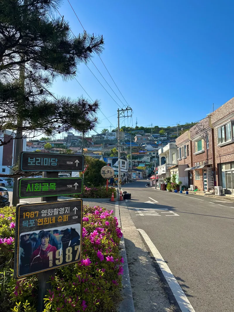 [전남 목포] #연희네슈퍼도보1분#해안산책로앞#퀸침대2개 60