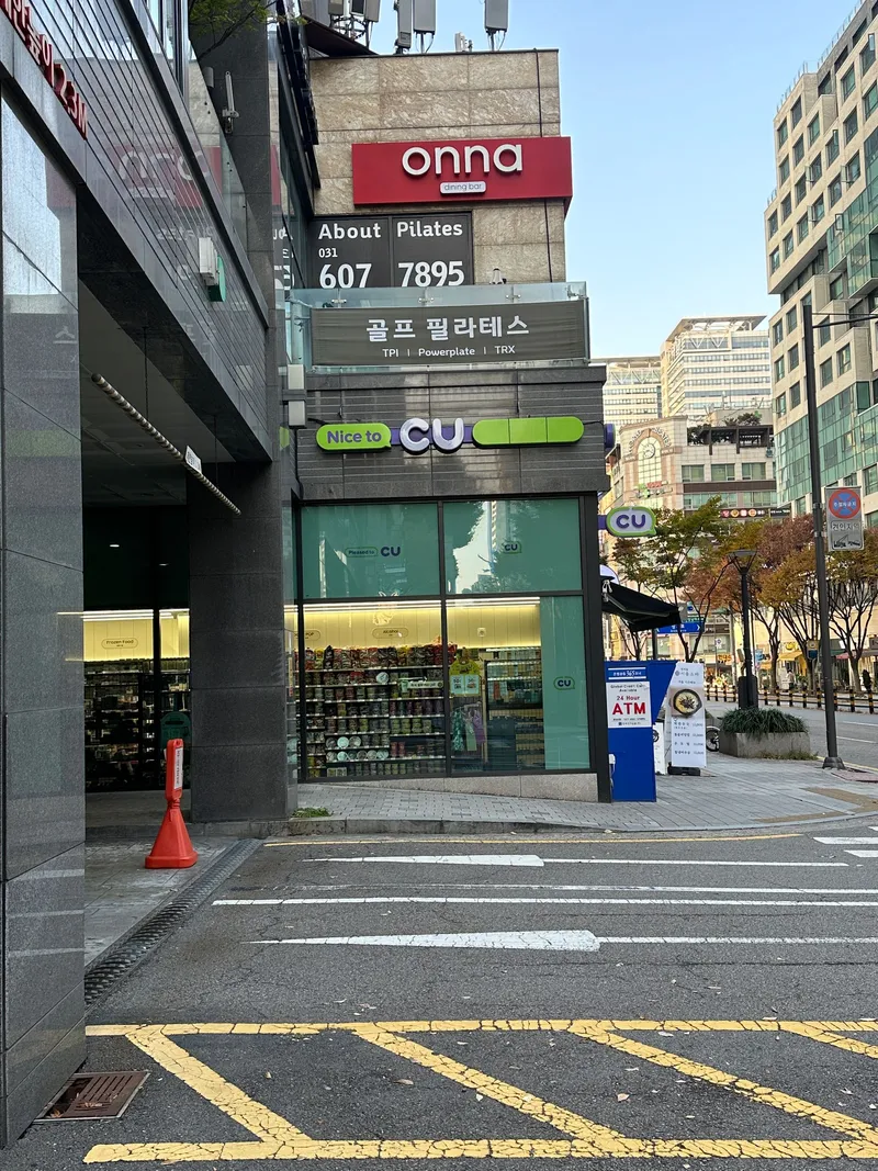 [경기 성남] 정자역 분당서울대병원 풀옵션 18