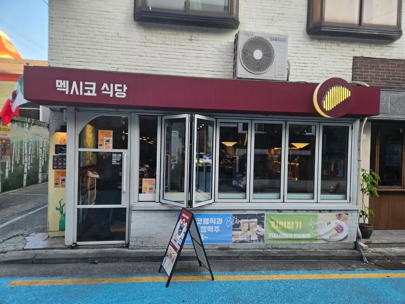 [서울 마포] 핫플합정홍대올리모델링2룸(채광좋고햇볕좋은1층같은살짝반지층) 61