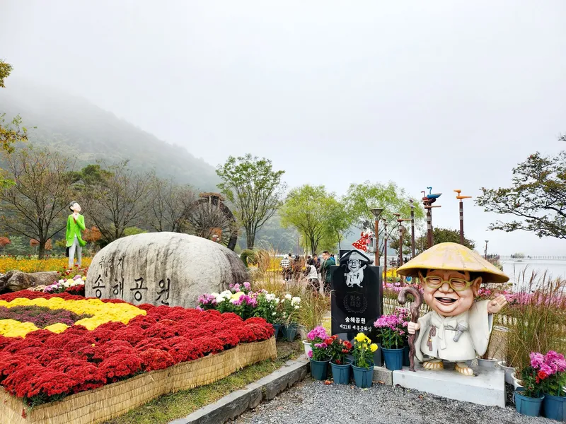 [Dalseong, Daegu] Three-room apartment with fresh air near Songhae Park and Bisulsan Mountain 17