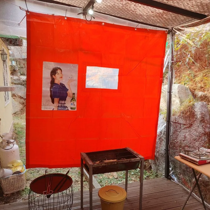 [Gapyeong] Independent accommodation with lawn yard 19