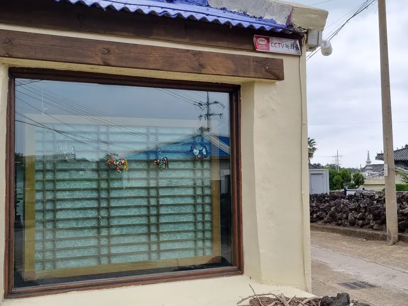 [Hallim, Jeju] Jeju-style main house and outer house independent jacuzzi 35