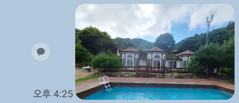 [강원 평창] 캐빈B:넓은 잔듸 위에 동화속의예쁜집청정지역 26