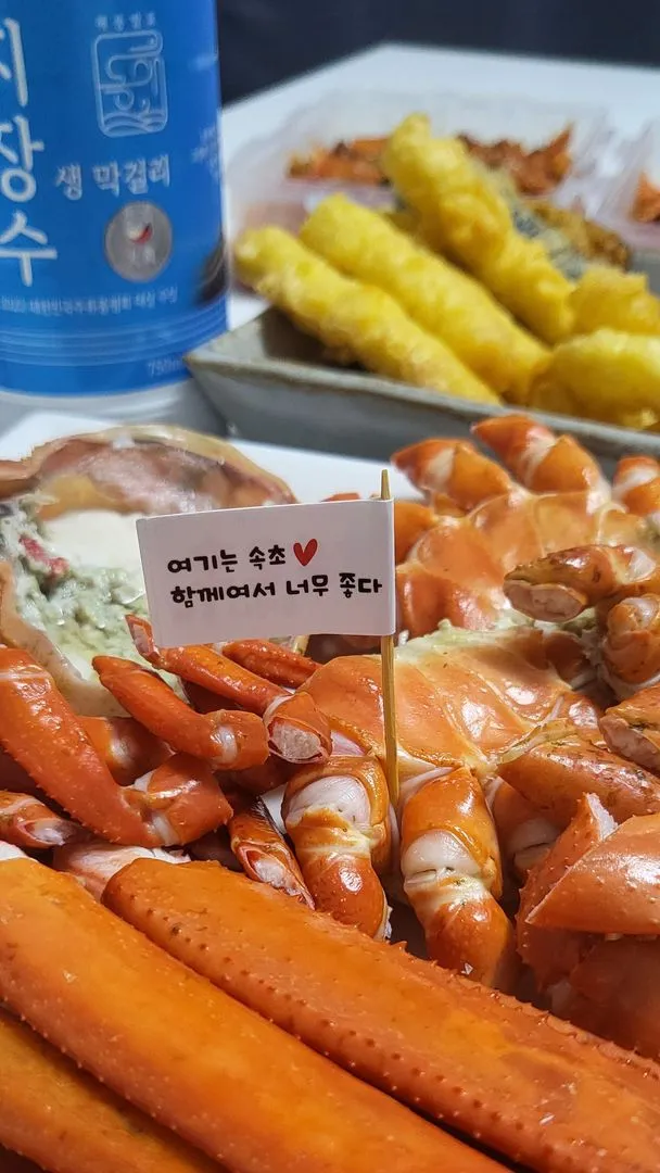 [Sokcho] Lighthouse Beach, Yeongrangho 5-minute walk away, cost-effective two-room apartment 13