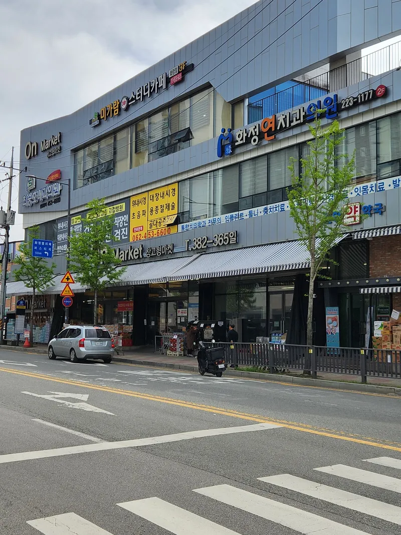 [Seo-gu, Gwangju] Full-option mid-century 24-pyeong apartment in Hwajeong-dong 21