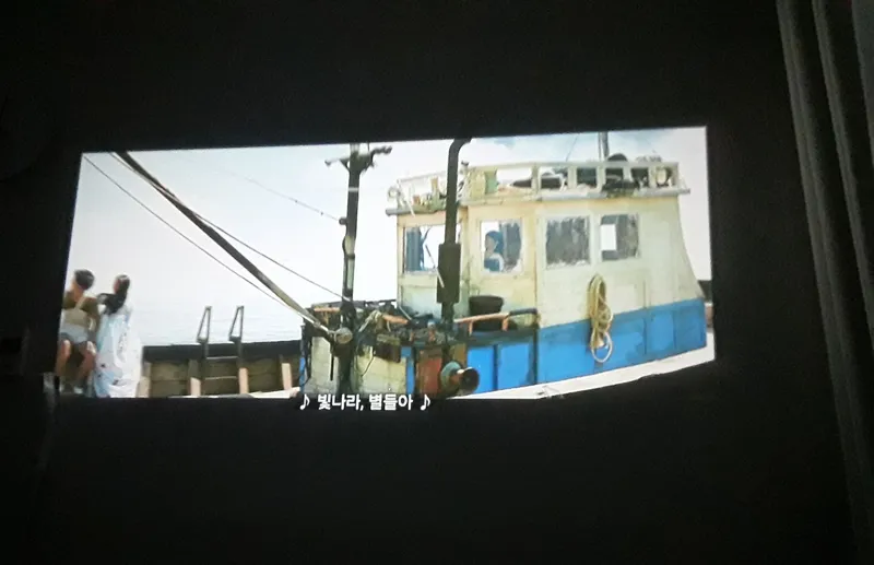 [제주 구좌] 월정리 해변앞 오션뷰 메이미힐링하우스 62
