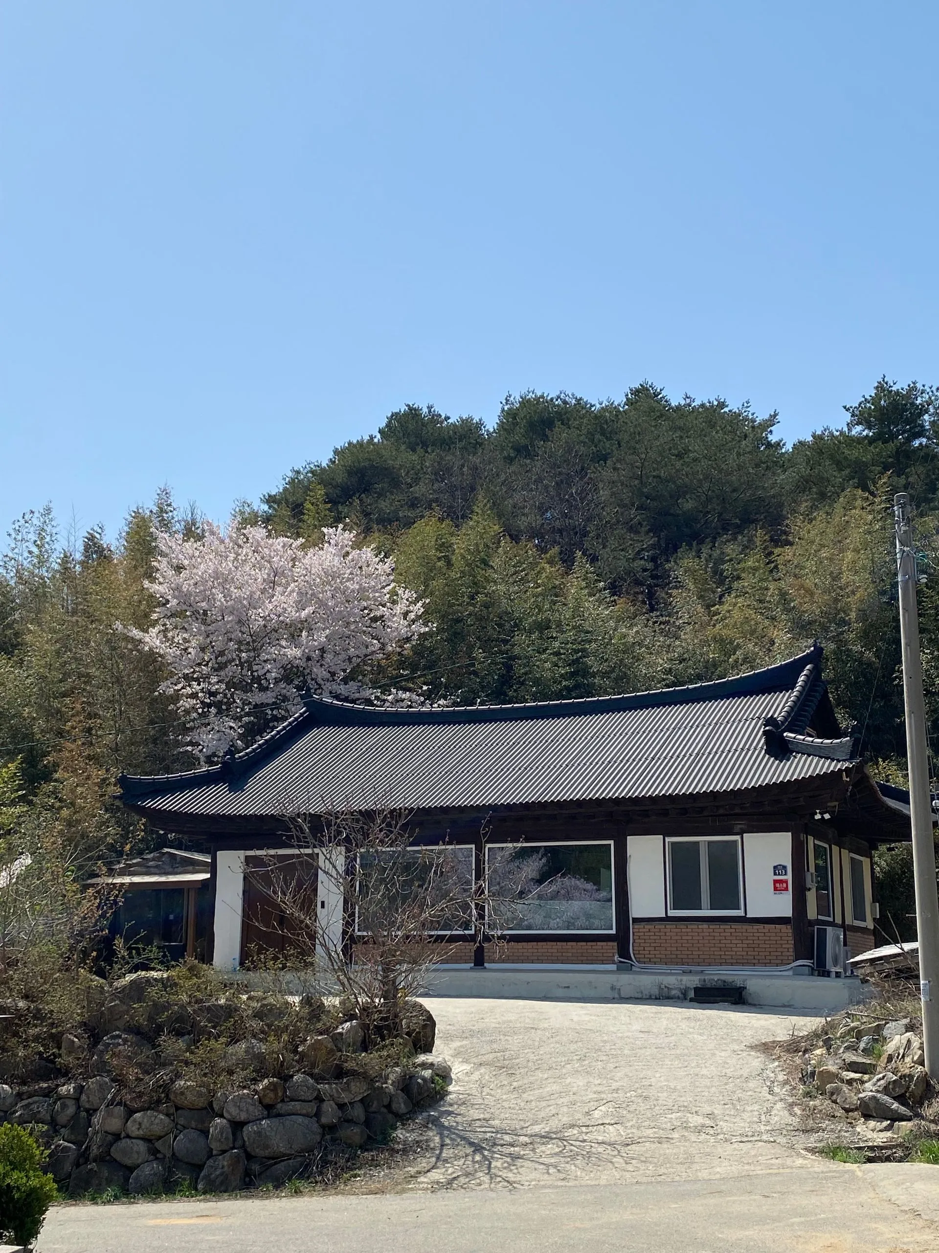 Sonyang-myeon Hanok Two-Bedroom Villa