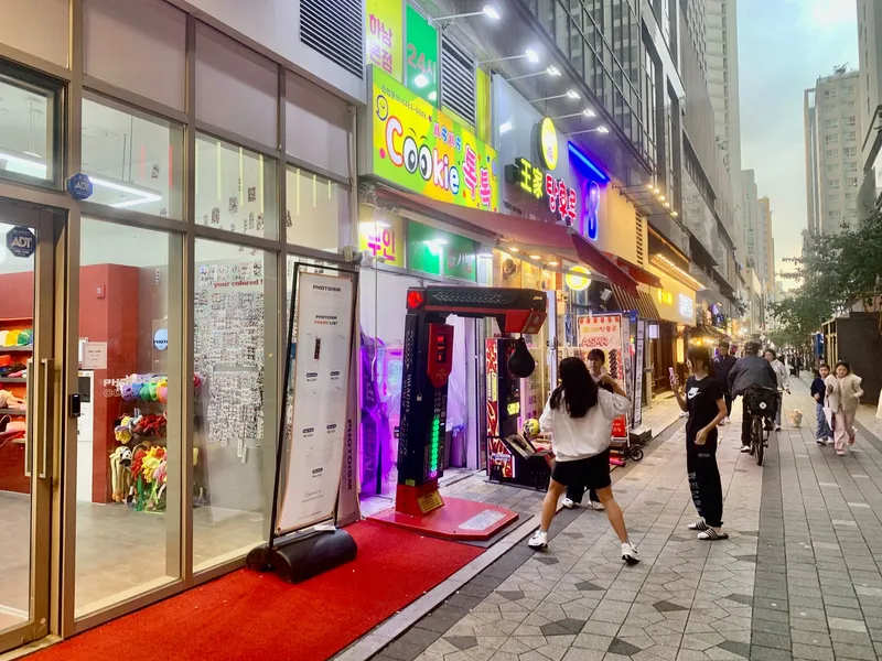 [경기 하남] 미사역 신축 복층 성인 4명 무료 피트니스 북카페 이용 29