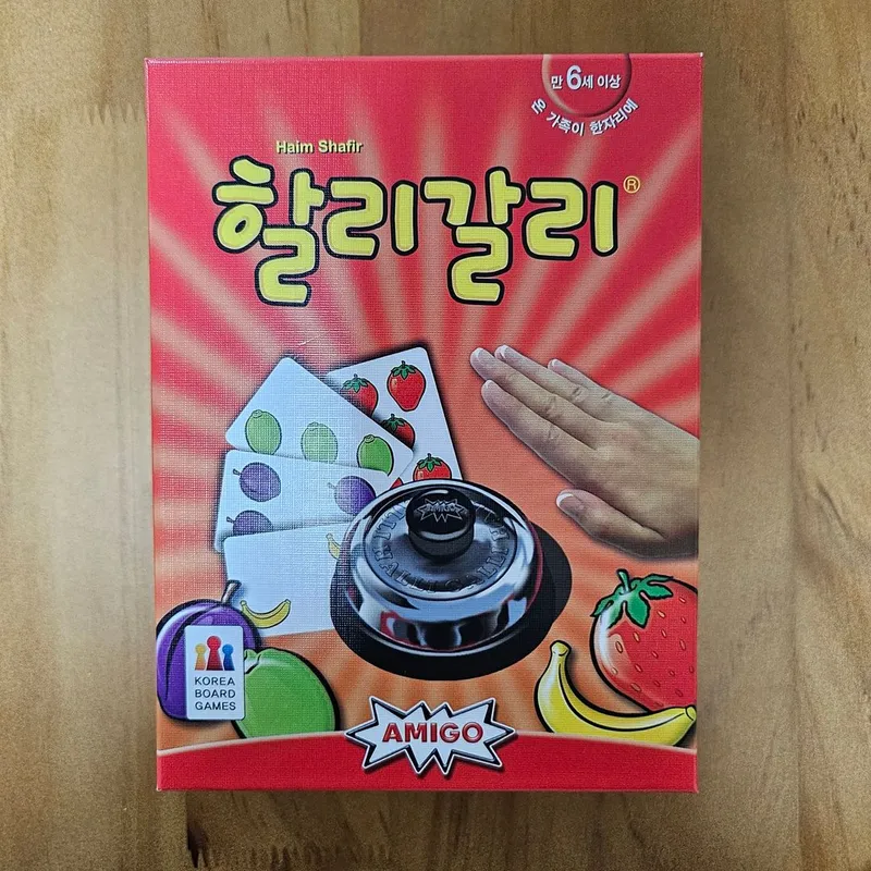 [경기 안산] 리브 하우스 3 #오션뷰#오이도#대부도#반달섬#거북섬 26
