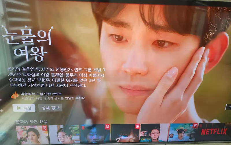 [강원 동해][동해시 묵호여행] 한섬 바다앞 신축 레지던스ᆢ행복을담다 22
