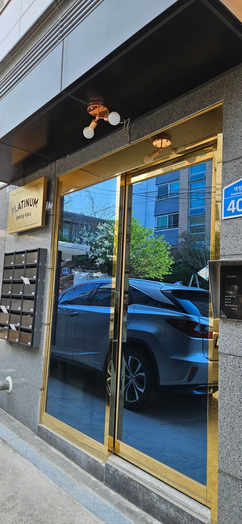[Dongjak, Seoul] Three-room run by a former hotelier 20