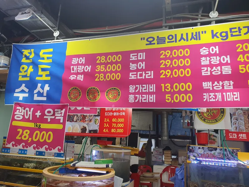 [인천 영종] 낭만오션뷰/독보적인 킹침대/워케이션 안성맞춤/공항근접 26