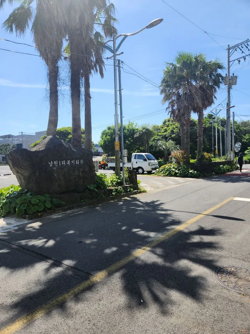 [Namwon, Seogwipo] 30 seconds walk from the beach # Terrace restaurant # 1st class kitchen 30