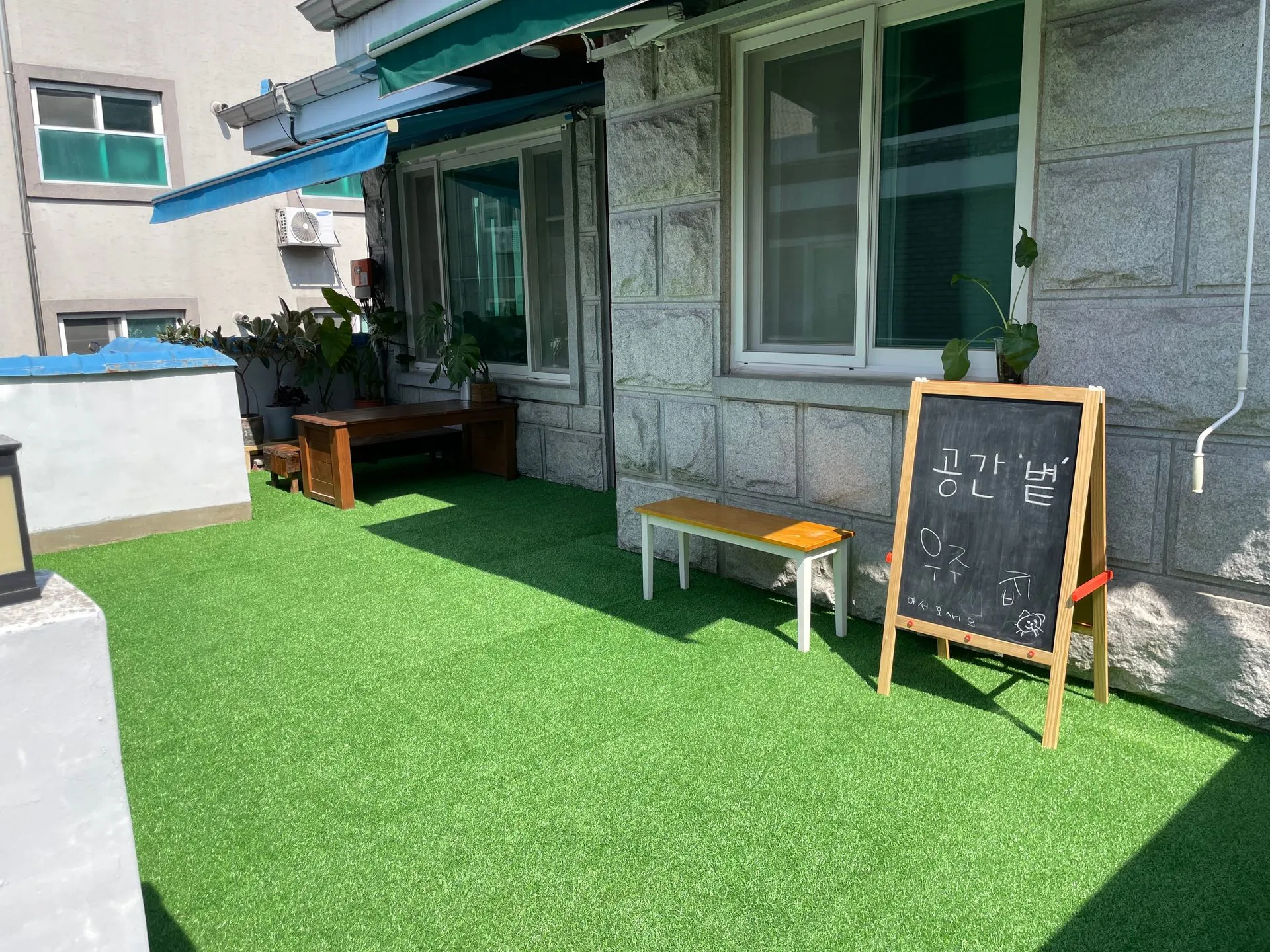 Yongmun-dong 3-Bedroom House with Yard
