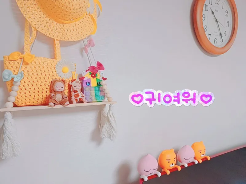[울산 동구] 《울산》감성HOUSE#까페감성#가족여행#유아동반#무료주차#힐링 33