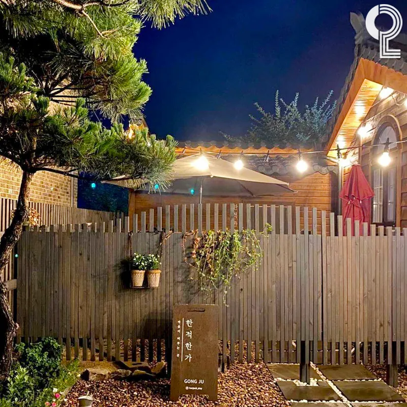 [Gongju] Insta-worthy three-room independent Korean house #Near Sejong #One-week exclusive 15