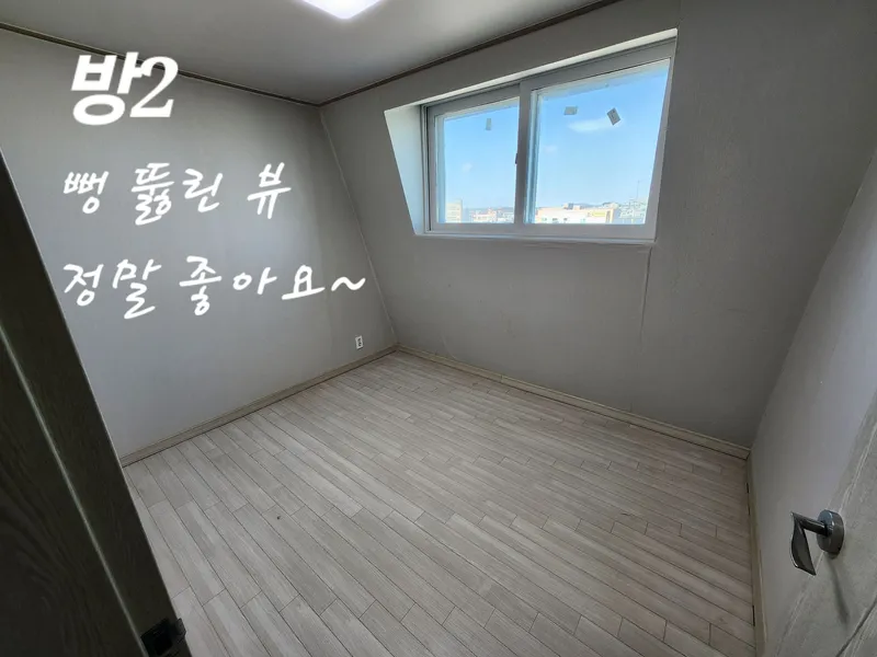 [경기 이천][풀옵션] 이천시 장호원 신축 투룸 10
