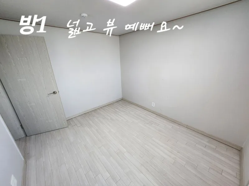 [경기 이천][풀옵션] 이천시 장호원 신축 투룸 11