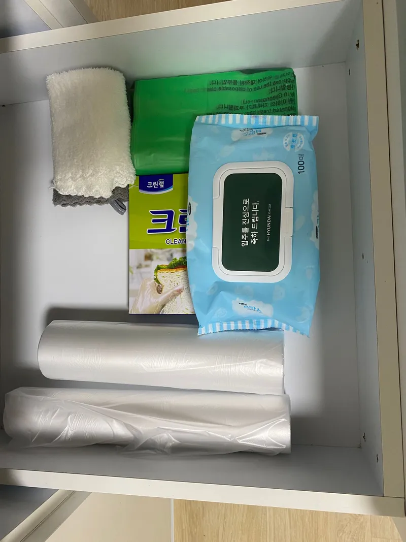 [Gyeongsan] 10 minutes walk from Jungsan New Town, large room 2 25