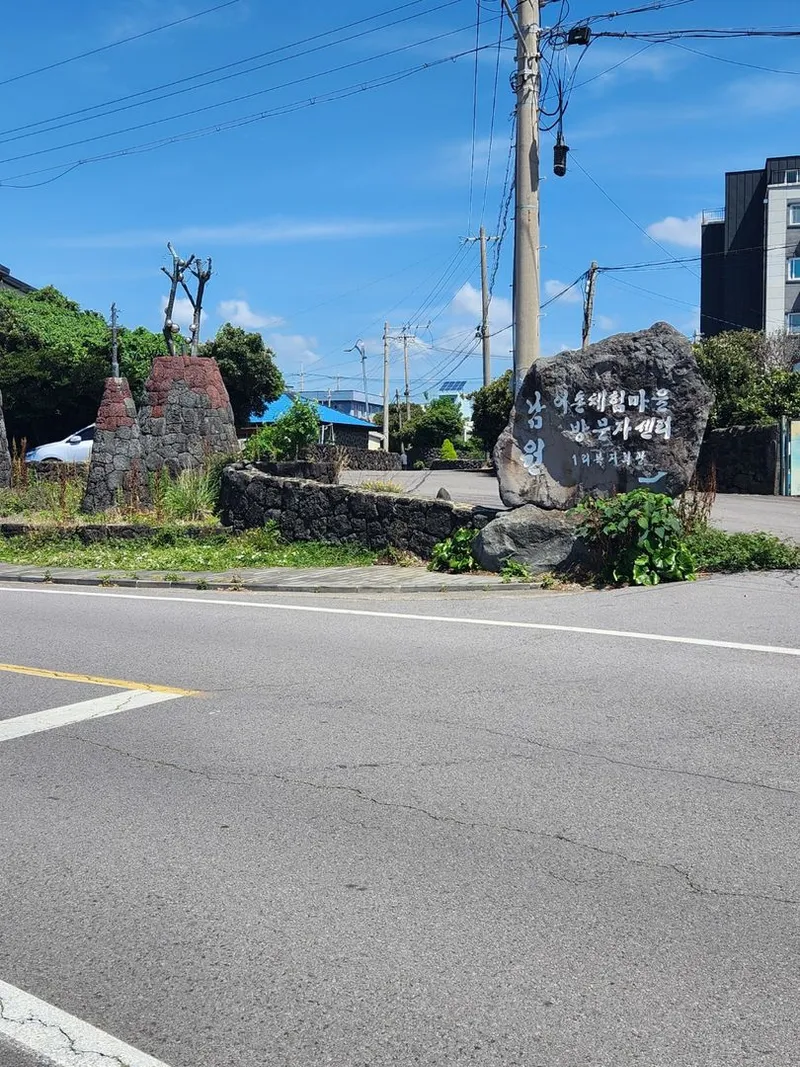 [Namwon, Seogwipo] 30 seconds walk from the beach # Terrace restaurant # 1st class kitchen 28