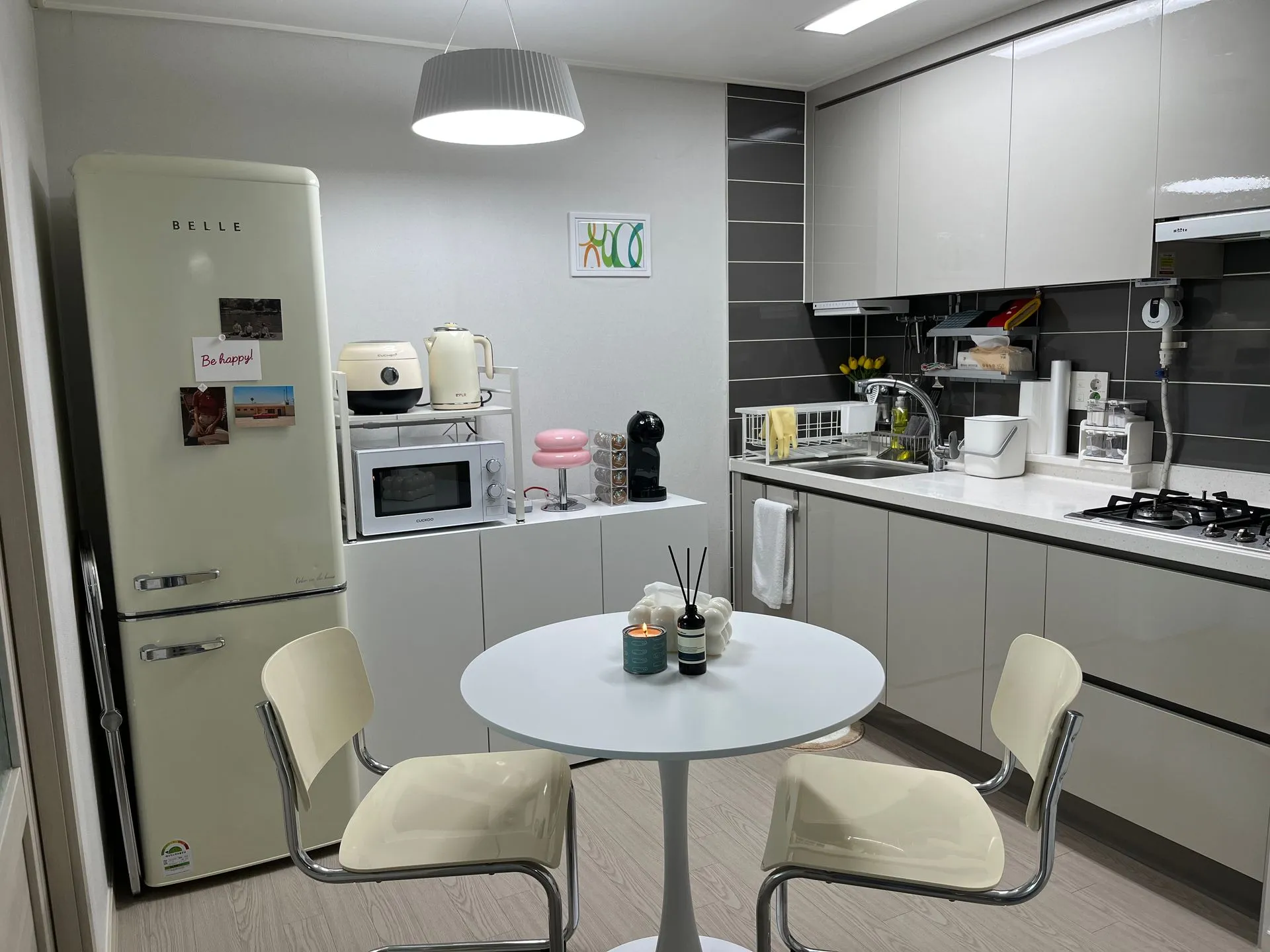 Gyerim-dong Two-Bedroom Apartment