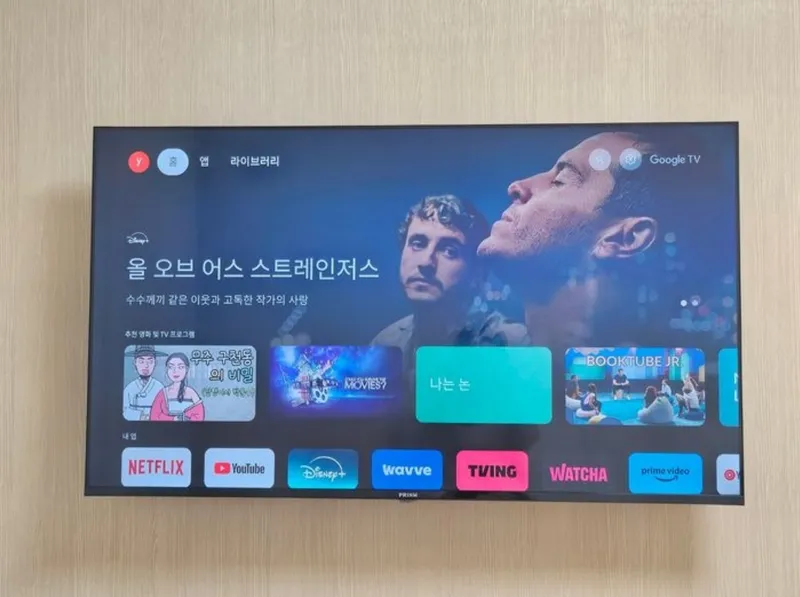 [Suseong, Daegu] Officetel with a great view 3 minutes from Beomeo Station 24