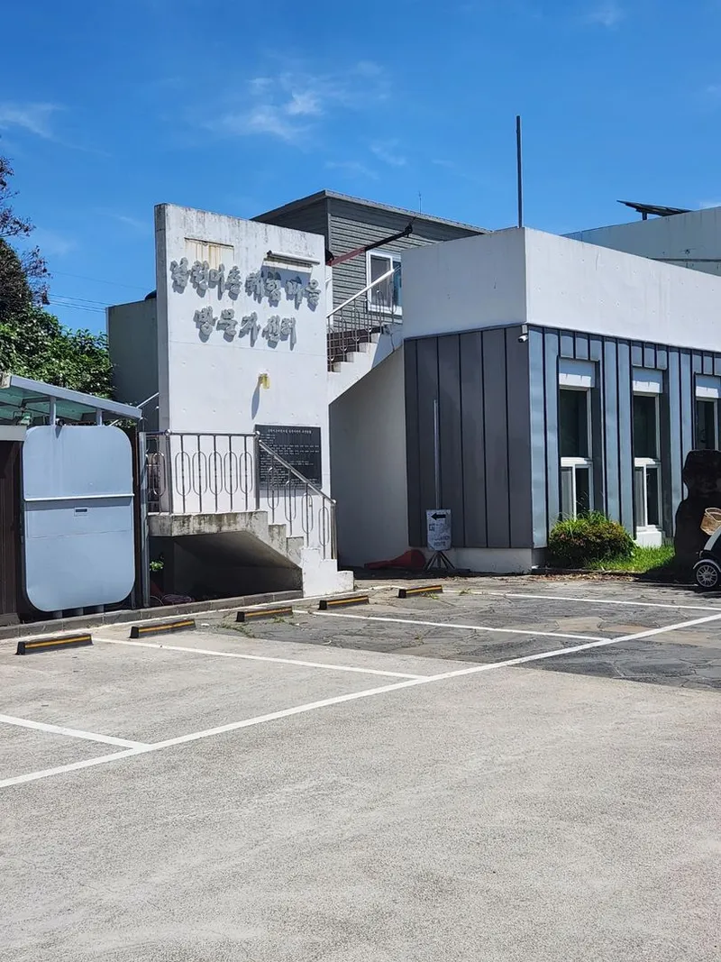 [Namwon, Seogwipo] 30 seconds walk from the beach # Terrace restaurant # 1st class kitchen 27