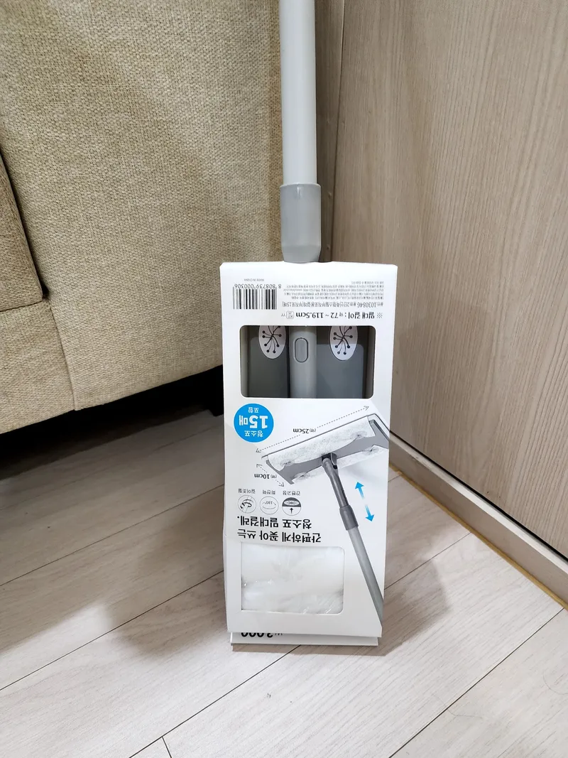 [Yeon-dong, Jeju][OPEN] Jeju Center #FullyFurnished #NewBed / June Renewal Open Sale in Progress 47