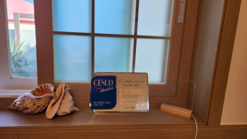 [제주 구좌] 별방진성과 하도포구를 품은 애견동반가능 숙소 19