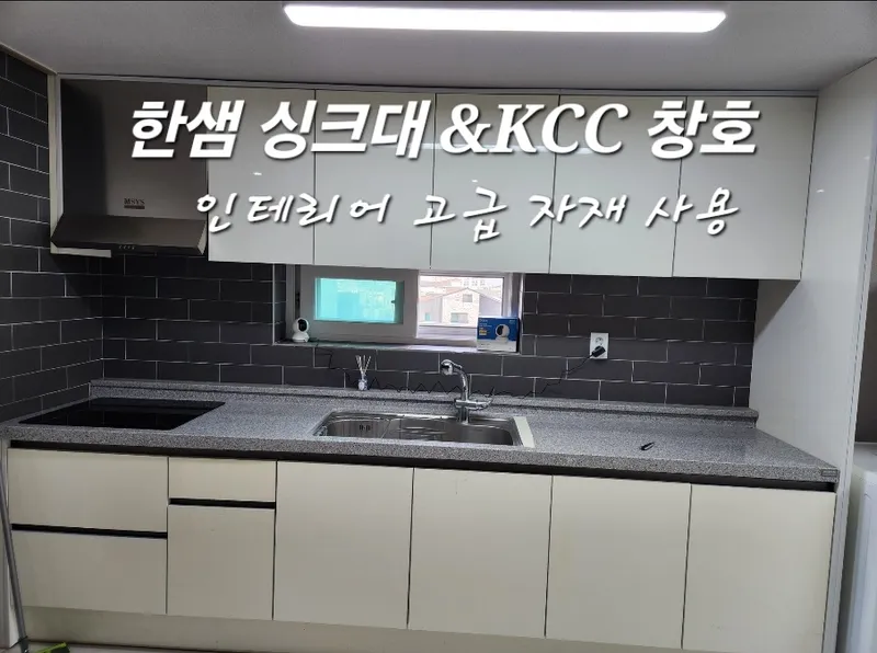 [경기 이천][풀옵션] 이천시 장호원 신축 투룸 9