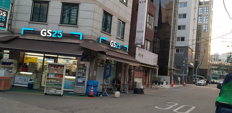[서울 성북] 감성 방2 복층오피스텔  길음역 월곡역 돈암동 서울대병원 37