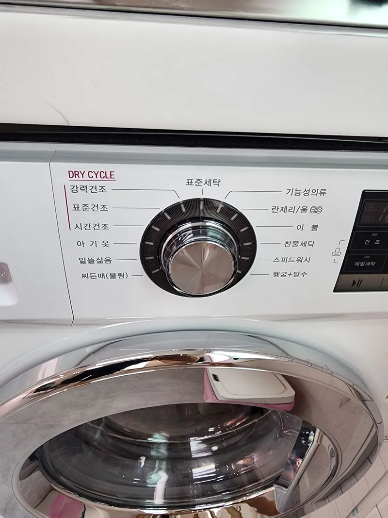 [경북 포항] 6월 오픈 죽도시장 송도해수욕장 근처 2층 전체 사용 16