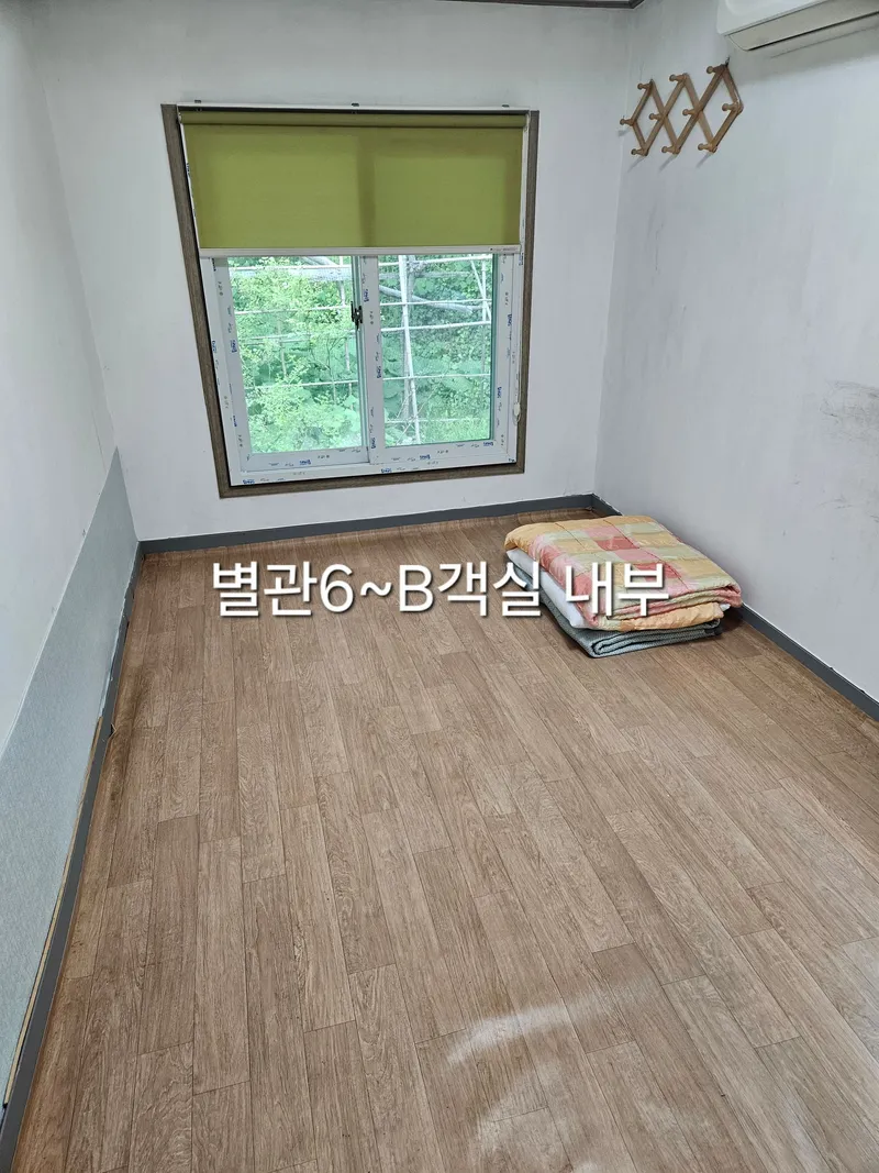 [Tongyeong] Dumido Annex 6~B 5