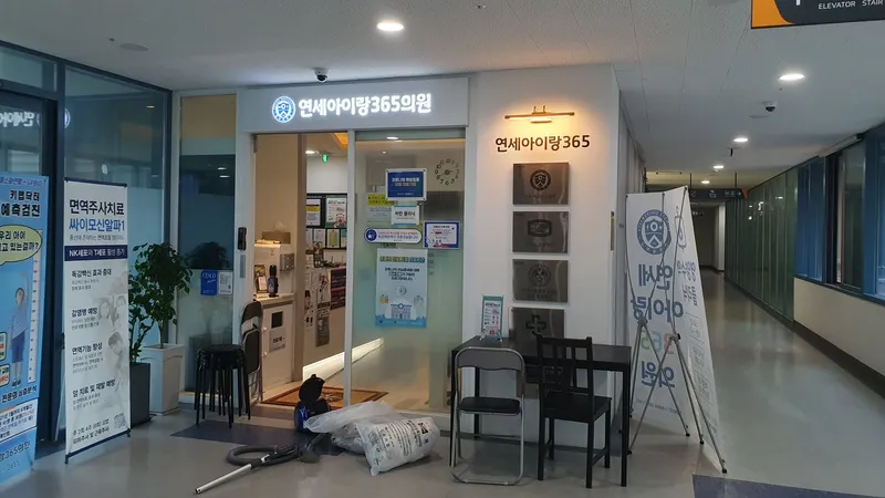 [경기 김포] 하늘뷰 오피스 호텔 A [경기 김포 풍무동] (풀옵션) (무료주차) 48