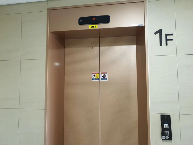 [Yeosu] #Yeosu, Jeollanam-do #New construction/Free parking/5-minute drive to Gejang Alley tourist attraction/3-minute walk to Lotte Mall 22
