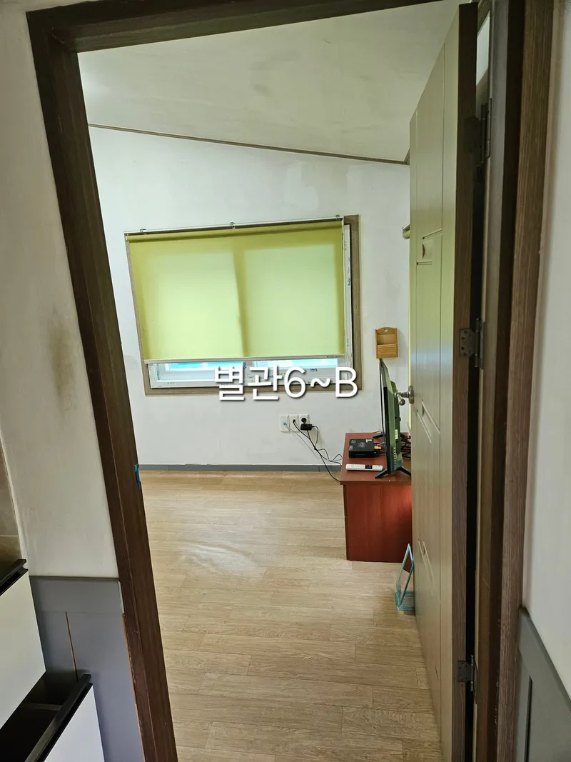 [Tongyeong] Dumido Annex 6~B 4
