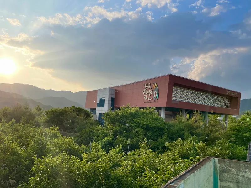 [경북 청도] 잔디마당 독채 숙소, 대구근교, 애견동반가능 45
