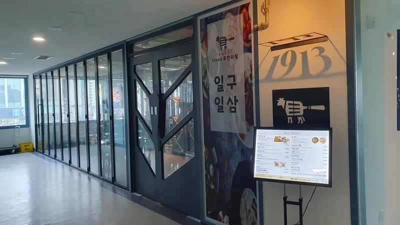 [경기 김포] 하늘뷰 오피스 호텔 A [경기 김포 풍무동] (풀옵션) (무료주차) 40