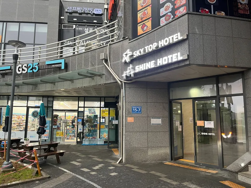 [Yeongjong, Incheon][NEW] Sunset in Yeongjongdo / Ocean View Park View Mountain View / Sunset Restaurant 18