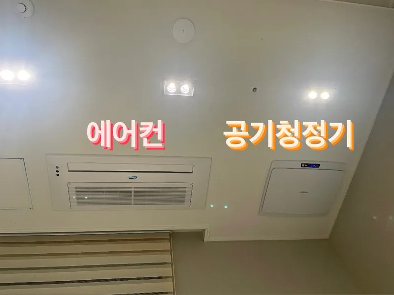 [Sejong][#Sejong City] Newly built duplex officetel (in front of BRT) 2 22