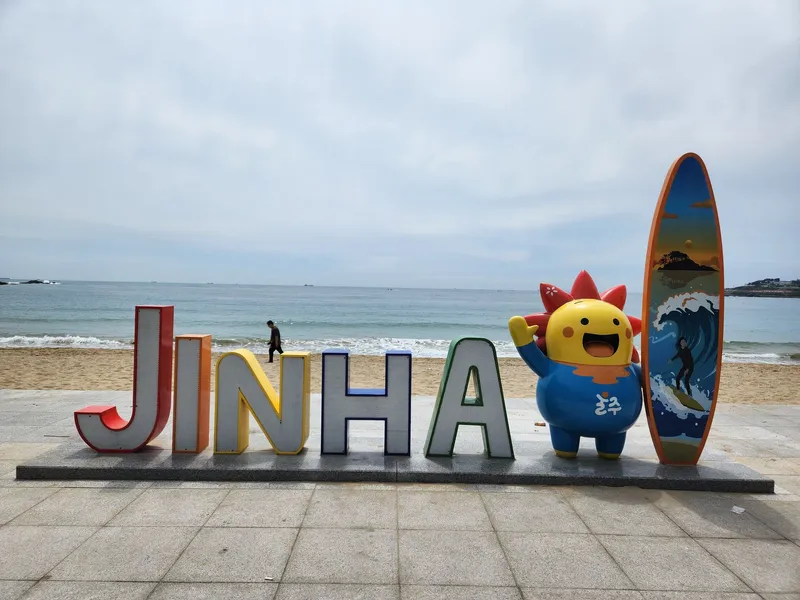 [Ulju, Ulsan] Jinha Beach Ocean View Two-room Apartment 1 minute walk from the beach 11